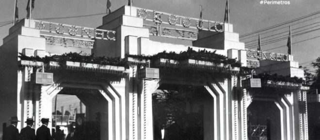 deth-ekthesi-thessalonikis