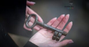 diagonismos-photograpias-ioannina