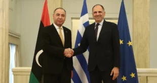 gerapetritis-al-baour-mak