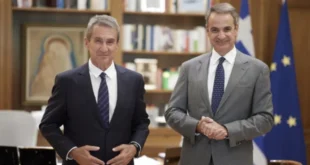 loverdos-mitsotakis-maximou-nd.jpg