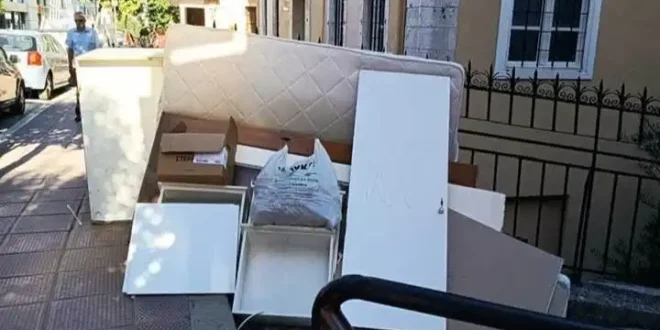 ogkodoi-ioannina-laografiko-mouseio