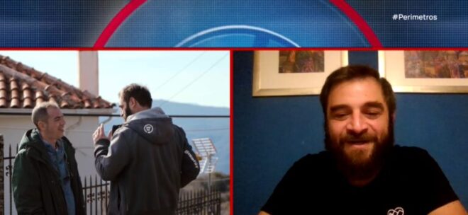 stigmiotypo-othonis-ert-psila-vouna