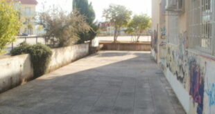 sxoleio-kiafa-ioannina