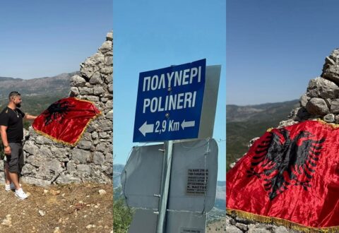 tsamides-polineri-PROPAGANDA