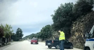 agrotiko-ektropi-eo-ioanninon-konitsas