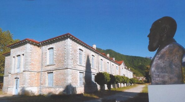 anagnostopouleios-sxoli-konitsa