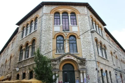 kaplaneio-ioannina