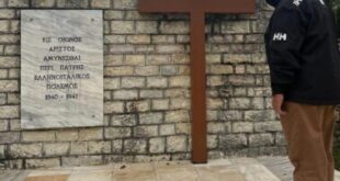 karamanlis-voreia-ipeiros-2-768x671