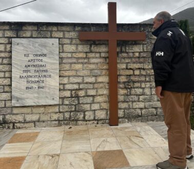 karamanlis-voreia-ipeiros-2-768x671