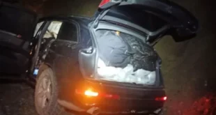 oxima-konitsa-narkotika