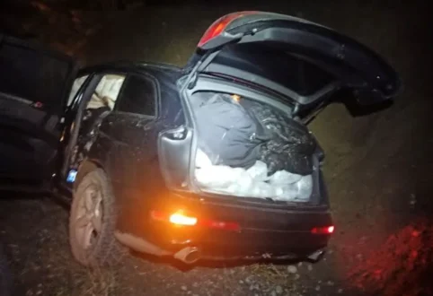 oxima-konitsa-narkotika