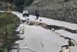 agios-andreas-dromos-katolisthisi