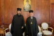 aleksios-patriarxeio