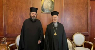 aleksios-patriarxeio