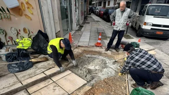 ergasies-dimos-ioanniton