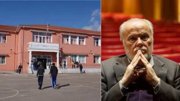 filiates-likeio-gkanas