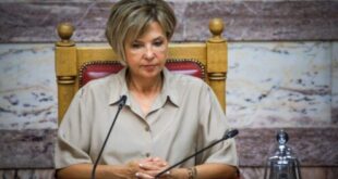 gerovasili