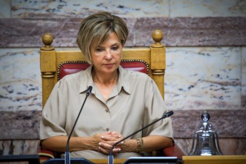gerovasili