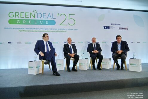 green-deal-pierrakakis-stasinos