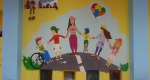 ioannina-merimna-paidikos-stathmos