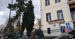 merarxia-ioannina-protomes