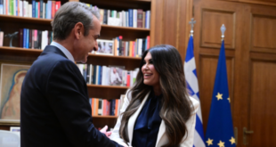 mitsotakis-gilfoil-maximou