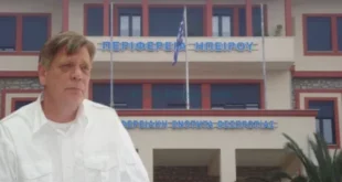 pitoulis-perifereia-thesprotia