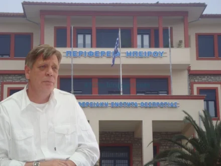 pitoulis-perifereia-thesprotia