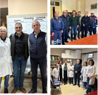 tsimaris-episkepseis-domes-ygeias