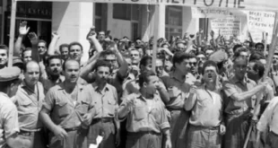 apergia-doro-xristougennon