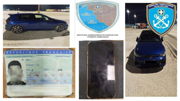 astynomia-limani-igoumenitsa-metanastis