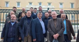 dimos-ioanniton-athina