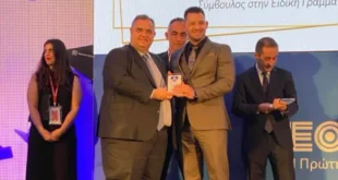 dimos-ioanniton-vravefsi-zoa-syntrofias