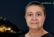 fos-sto-tounel-xira-ypourgou
