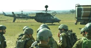 israil-ellada-koini-askisi