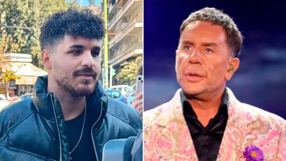 mazonakis_nearos-minisi