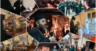 mitropolitis-aleksios-koniitsa