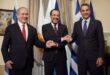 mitsotakis-netaniaxou-xristodoulidis