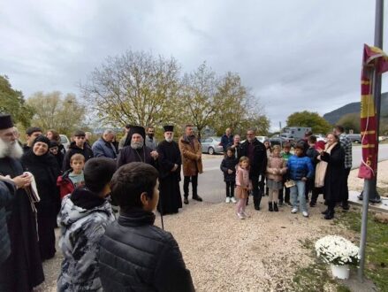 papathanasis-ntouuraxani