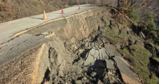 plikati-konitsas-katolisthisi