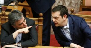 tsipras-tsakalotos