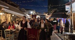 tzoumerka-Kername sta Giannena 2025 pezodromos