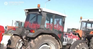 agrotes-trakter-vandalismoi