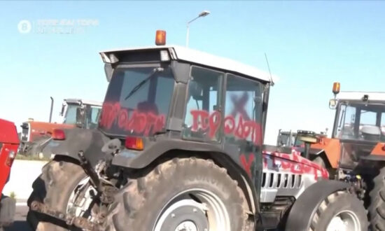 agrotes-trakter-vandalismoi