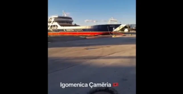alvanos-igoumenitsa