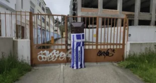 feretro-agrotes-ioannina-opekepe