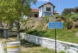 filakio-drimadon-pogoni