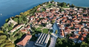 kastro-ioannina-loutra-vivliothiiki