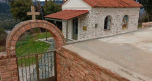 thesprotia-pareklisi-agiou-georgiou