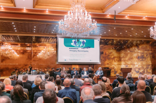 Startup-programma-ipeiros